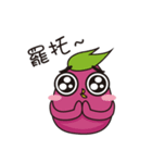 Uncle batatas！（個別スタンプ：40）