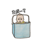 ちびーズ（個別スタンプ：19）