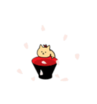 ハム男（個別スタンプ：13）