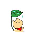 ハム男（個別スタンプ：23）