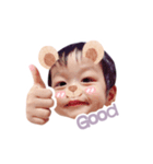 いつとさきのなかよし兄弟（個別スタンプ：1）