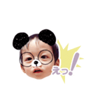 いつとさきのなかよし兄弟（個別スタンプ：5）