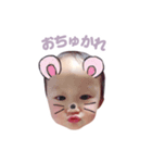 いつとさきのなかよし兄弟（個別スタンプ：6）