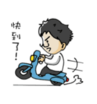Uncle Sunny（個別スタンプ：10）