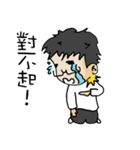 Uncle Sunny（個別スタンプ：11）