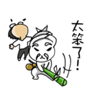 Uncle Sunny（個別スタンプ：15）