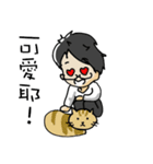 Uncle Sunny（個別スタンプ：17）