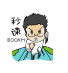 Uncle Sunny（個別スタンプ：22）