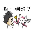 Uncle Sunny（個別スタンプ：27）