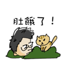Uncle Sunny（個別スタンプ：28）