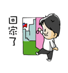 Uncle Sunny（個別スタンプ：30）