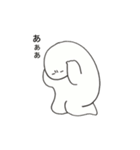 ゆるーいみためと可愛いおしり「をい」さん（個別スタンプ：5）