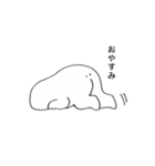 ゆるーいみためと可愛いおしり「をい」さん（個別スタンプ：15）