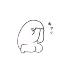 ゆるーいみためと可愛いおしり「をい」さん（個別スタンプ：17）
