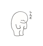 ゆるーいみためと可愛いおしり「をい」さん（個別スタンプ：22）