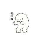ゆるーいみためと可愛いおしり「をい」さん（個別スタンプ：23）
