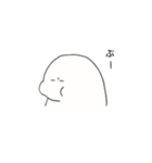 ゆるーいみためと可愛いおしり「をい」さん（個別スタンプ：30）