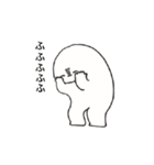 ゆるーいみためと可愛いおしり「をい」さん（個別スタンプ：32）