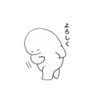 ゆるーいみためと可愛いおしり「をい」さん（個別スタンプ：38）