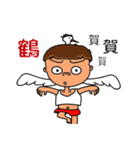Rude child-Life language（個別スタンプ：6）