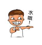 Rude child-Life language（個別スタンプ：8）