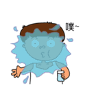 Rude child-Life language（個別スタンプ：10）