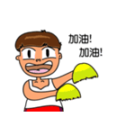 Rude child-Life language（個別スタンプ：12）