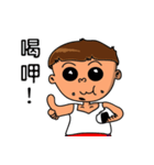 Rude child-Life language（個別スタンプ：13）