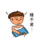 Rude child-Life language（個別スタンプ：14）
