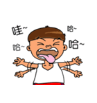Rude child-Life language（個別スタンプ：17）