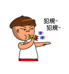 Rude child-Life language（個別スタンプ：19）
