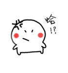 Pugi（個別スタンプ：2）