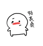 Pugi（個別スタンプ：3）