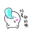 Pugi（個別スタンプ：7）