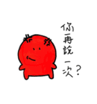 Pugi（個別スタンプ：9）