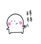 Pugi（個別スタンプ：10）