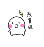 Pugi（個別スタンプ：11）