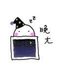 Pugi（個別スタンプ：13）