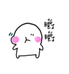 Pugi（個別スタンプ：15）