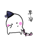Pugi（個別スタンプ：16）