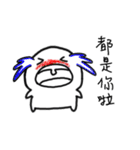 Pugi（個別スタンプ：17）