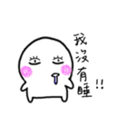 Pugi（個別スタンプ：19）