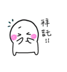 Pugi（個別スタンプ：21）
