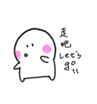 Pugi（個別スタンプ：22）