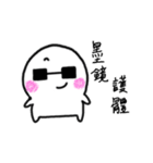 Pugi（個別スタンプ：23）