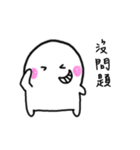 Pugi（個別スタンプ：24）