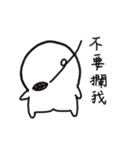 Pugi（個別スタンプ：28）