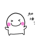 Pugi（個別スタンプ：29）