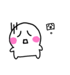 Pugi（個別スタンプ：31）