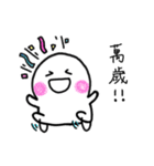 Pugi（個別スタンプ：33）